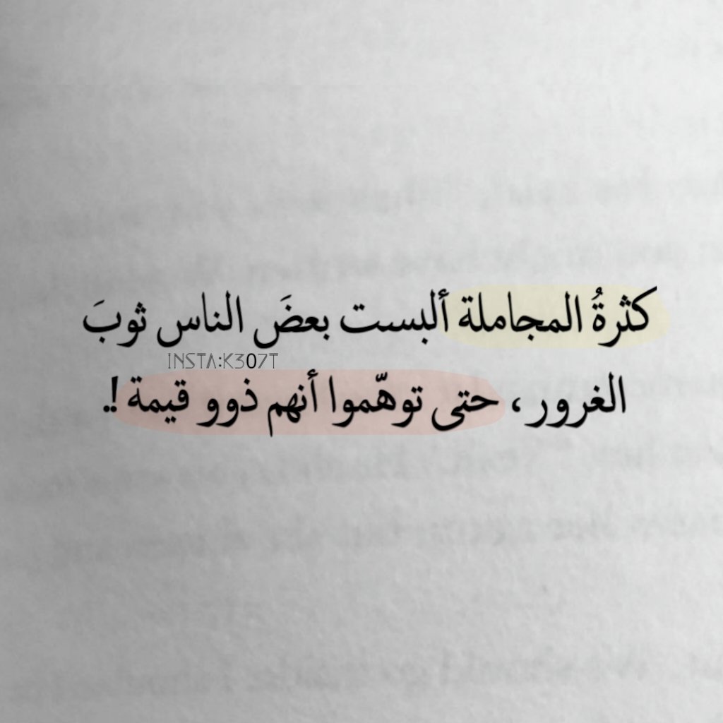 Exp_H6's tweet photo. حصل.. https://t.co/KPLJBl02Yo