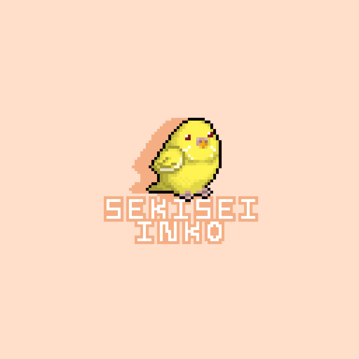 Love Birb🪽(らぶ・ばーぶ) tweet media