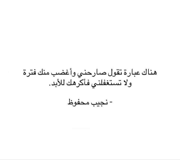 bsoooo0's tweet photo. #كلام_في_الخاطر https://t.co/fSYbXo4tzT