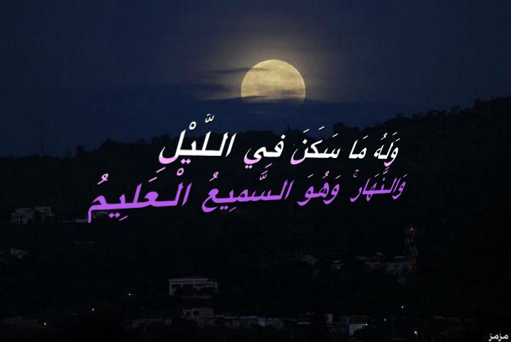 #كلام_في_الخاطر