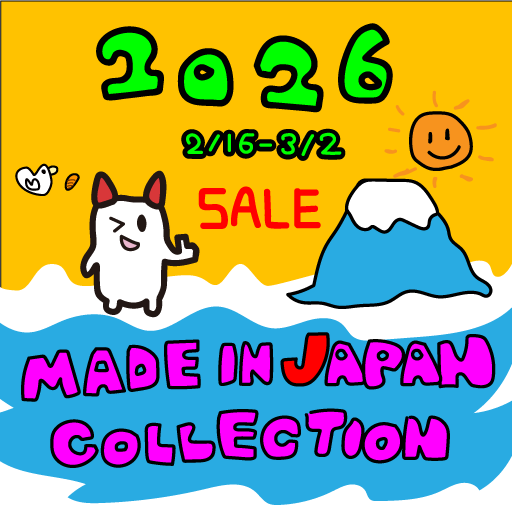 fisheggmouse's tweet photo. Special Announcement!
BUNNY is joining the "2026 MADE IN JAPAN COLLECTION" sale event!
Feb 16 (Mon) – Mar 2 (Mon)
Explore the best of Japanese indies at the JETRO Steam event! 🎮
Wishlist or Buy Now!
https://t.co/9yXLN0UuTa
Don't miss out!
#BUNNY #SteamSale #MadeInJapanCollection https://t.co/JJ3zW7jDR5
