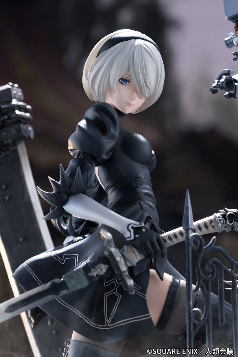 The NieR:Automata Ver1.1a 2B (YoRHa No. 2 Type B) -Search- Figure