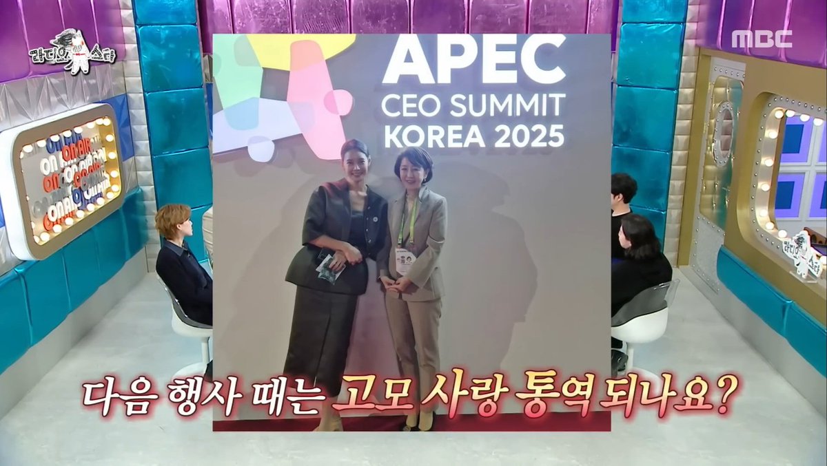 아!서노를선호해야겠다 tweet media