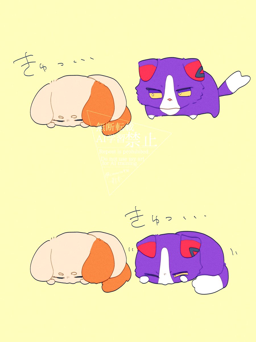 ずたた🎯 (@zuuuta930) / Posts / X