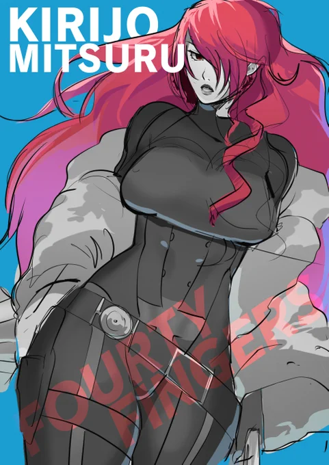 mitsuru kirijo