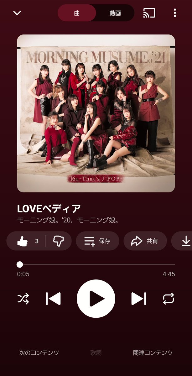 ななまる (@____nmr____) / Posts / X