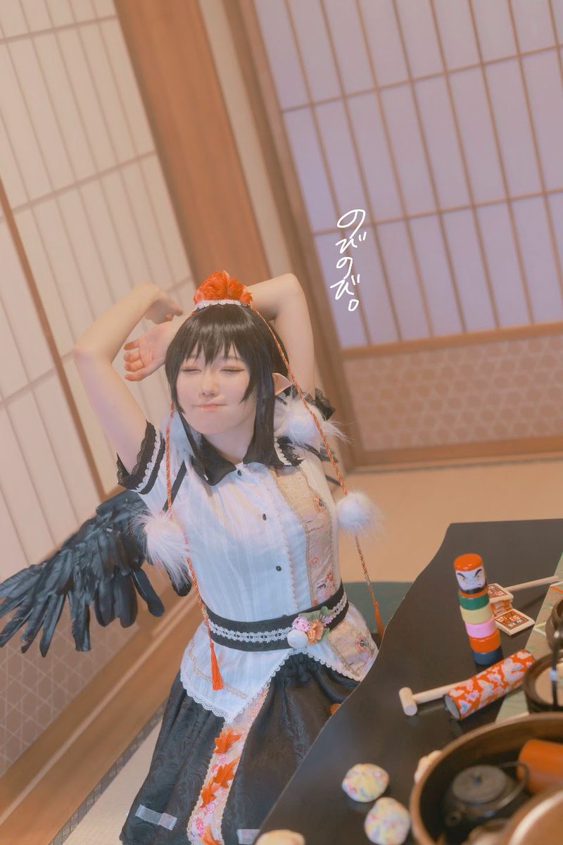 やーっと金曜日だねぇ🍁