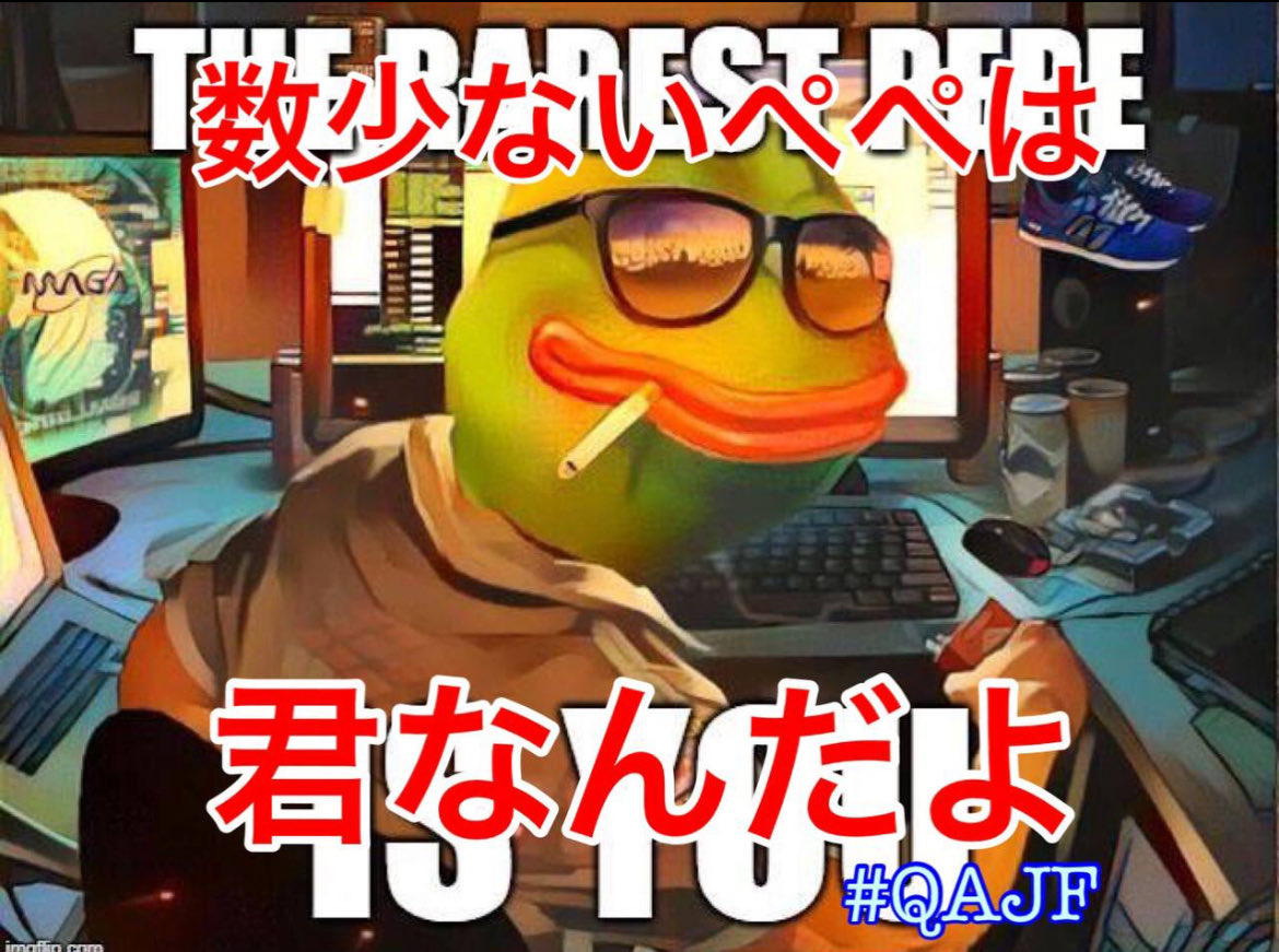 もっち4❣️🐸🍿 tweet media