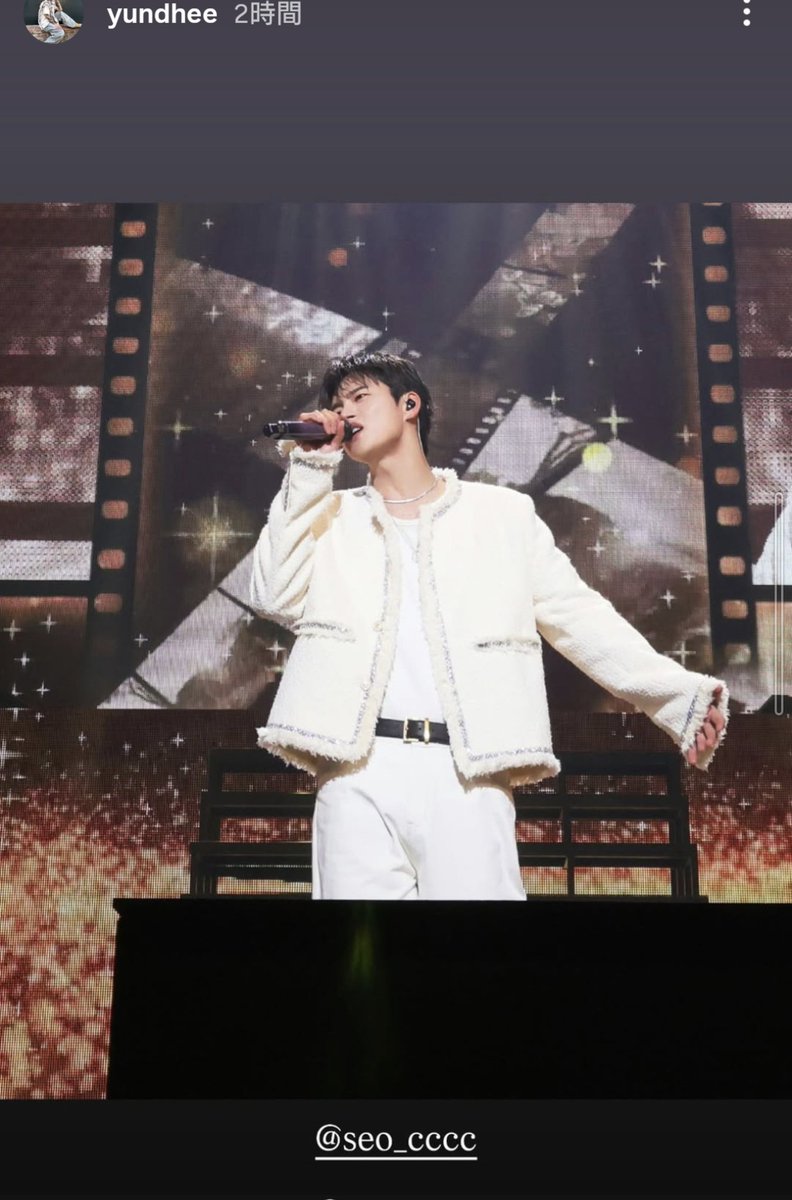 【美韓】ソ・イングクに投票完了！現在の得票数:2863票
ソ・イングク「一緒に歌えてうれしかったよ❤️」(⁠ʘ⁠ᴗ⁠ʘ⁠✿⁠)#ソイングク
人気投票はこちらから↓
 bihann.com/cast/443.html #ソ・イングク #seoinguk #서인국 #ソ・イングクからのメッセージ