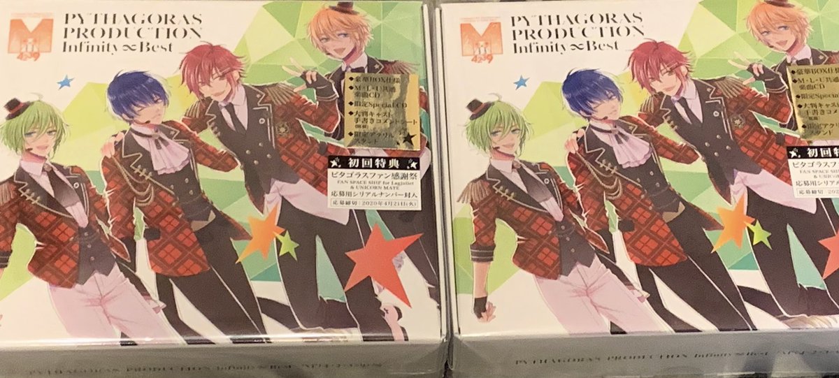 MARGINAL#4☆野村アール (@Aru_mg4) / Posts / X