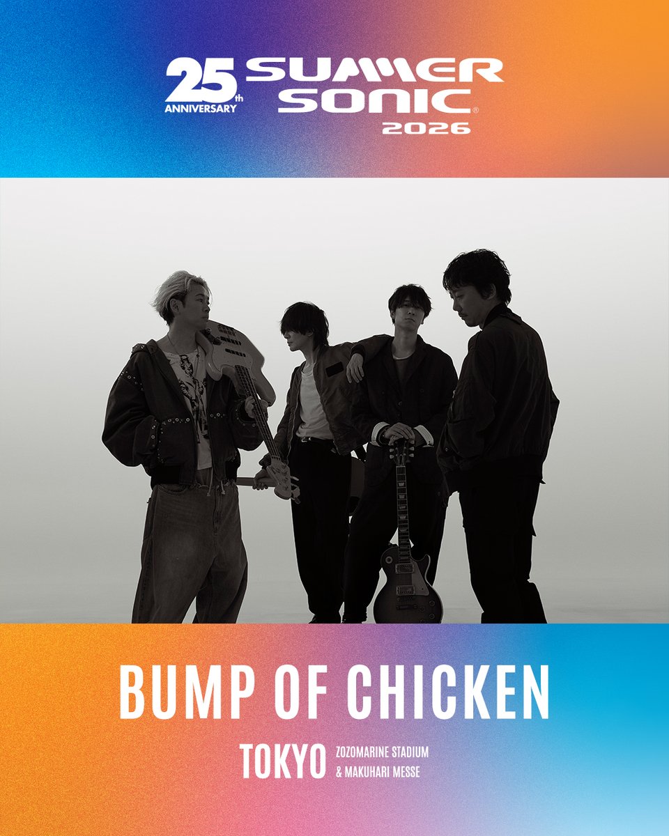 boc_official_'s tweet image. 「SUMMER SONIC 2026」への出演が決定しました。
BUMP OF CHICKENは東京公演に出演します。
公演詳細は以下のページをご確認ください。
summersonic.com

@summer_sonic
#summersonic
#BUMPOFCHICKEN
#BOC30th