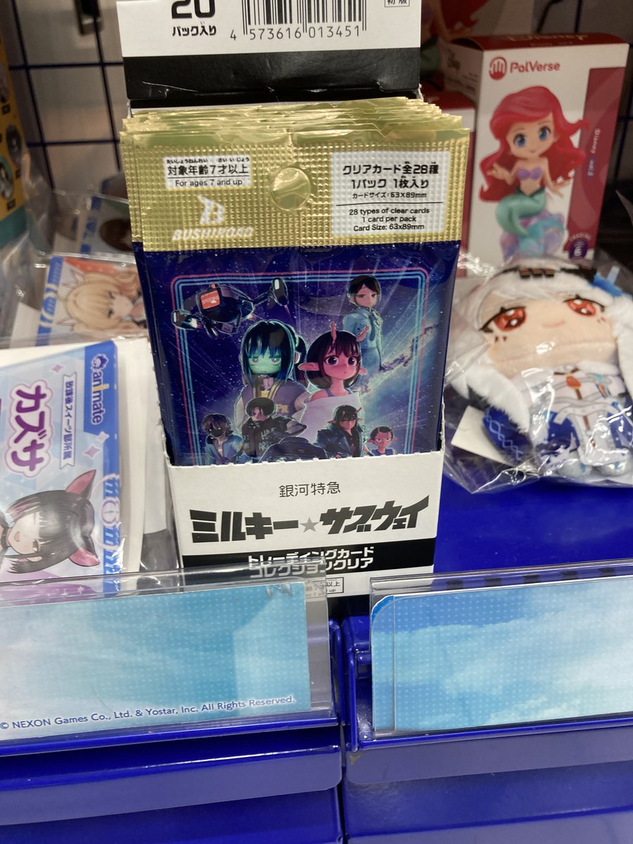 グッズ入荷情報】 『銀河特急 ミルキー☆サブウェイ