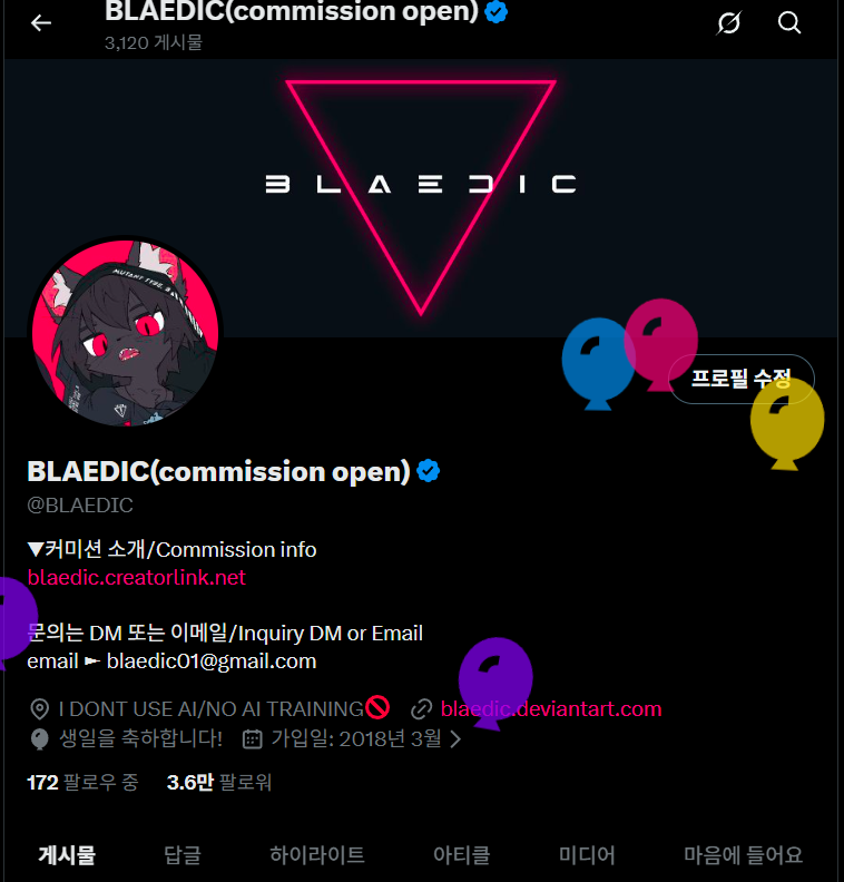 BLAEDIC(commission open) tweet media