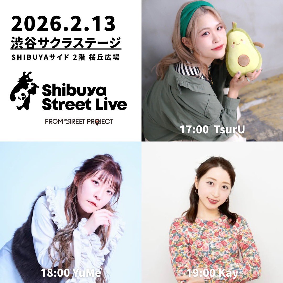 もっちゃん。 (@mocchannel_0409) / Posts / X