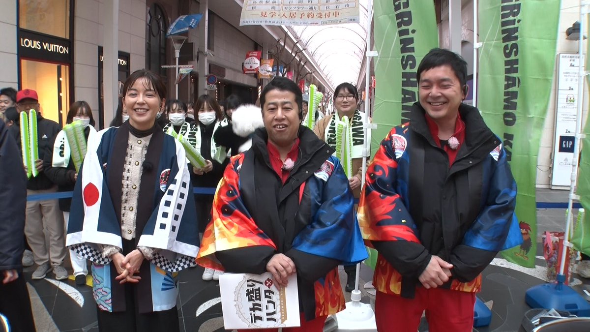 TVTOKYO_PR's tweet photo. 📺今夜7時25分
#デカ盛りハンター

📢デカ盛りが香川県へ！✈
ハンターに勝ったら1⃣0⃣万円
絶品！せとうちお肉タワー対決💥

🏐地元バレーボールチーム
「グリンシャーモ香川」
　🆚
🍖令和の大口怪物
「ぞうさんパクパク」

勝つのは…どっち!?👀✨

#ウエストランド #中野美奈子
@dekamori_hunter https://t.co/hKzrIezzWf
