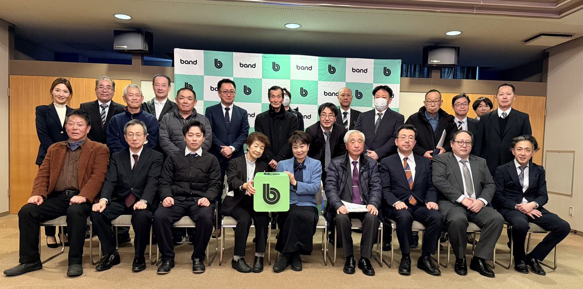 PRTIMES_APP's tweet photo. 下呂温泉旅館協同組合、災害時連絡網として「BAND」を正式採用 https://t.co/UHlkcJxjJM https://t.co/XmRhE2TmxP