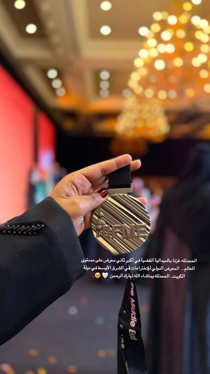 Reyof ريُوف tweet media