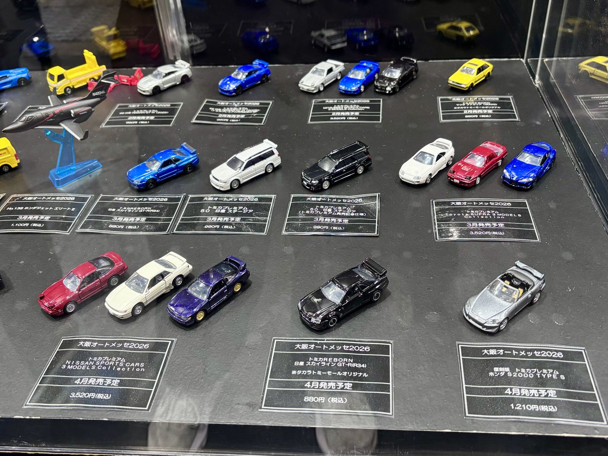 トミキチ🏎️ (@hirukaranomeru) / Posts / X