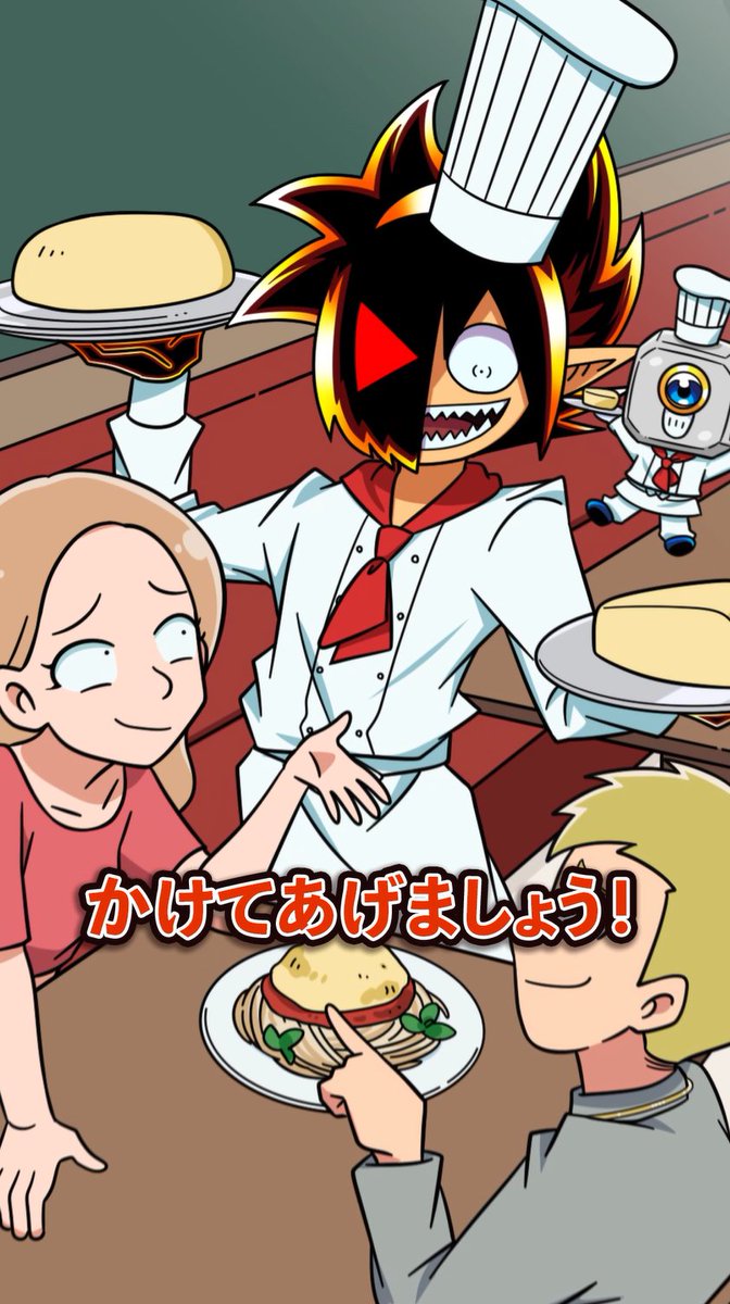 チーズ！ 2021年1・3〜12月号 チーズ！ 2021年1・3〜12月号