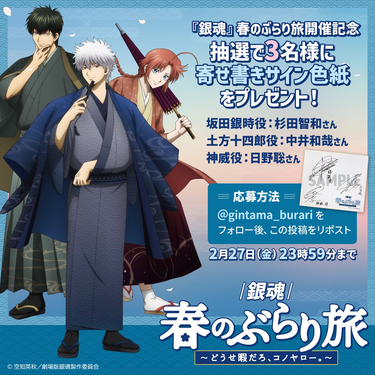 Yua (@manuuuFF14) / Posts / X