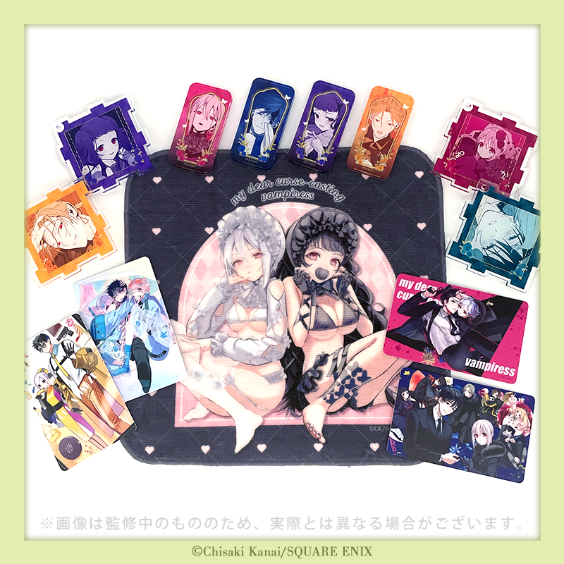 カワセル (@kawaseru_goods) / Posts / X