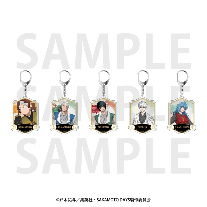 アニメイトオンラインにて予約開始！ TVアニメ『SAKAMOTO DAYS