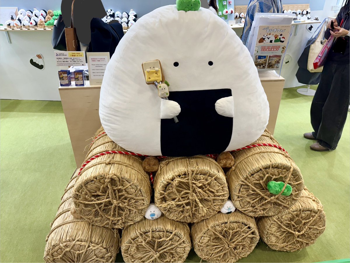 ぎゅっとおにぎりさん［公式］逸品社🍙 (@onigirisan_ippn) / Posts / X