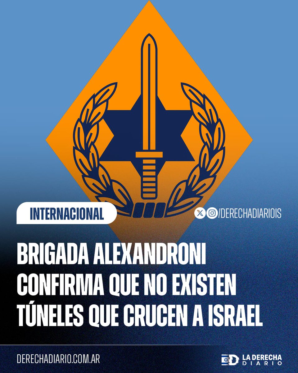 🇮🇱⚔️ | CONTROL ABSOLUTO: Teniente Coronel M. de la Brigada Alexandroni afirmó: "La amenaza de infiltración por túnel, desde Gaza hacia Israel, es casi inexistente... Los avances tecnológicos permiten mapeo subterráneo preciso".