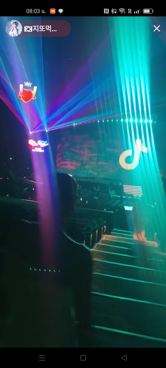 🌼Tamonwan🌼X-Tream✨ tweet media