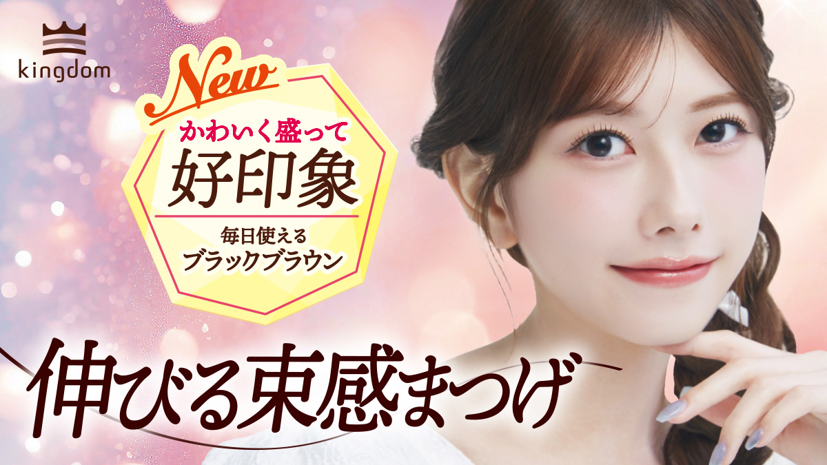 tsuyu🌿🌿🌿 (@tsuyu222pg) / Posts / X