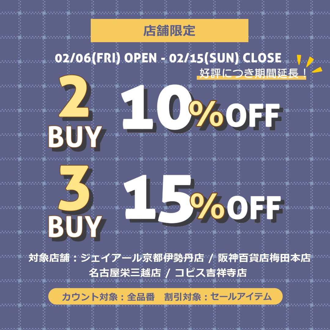 moimoln JP tweet media