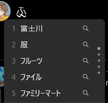robb5300's tweet photo. @momodori_p What are you typing :| https://t.co/eyF8IXOHj9