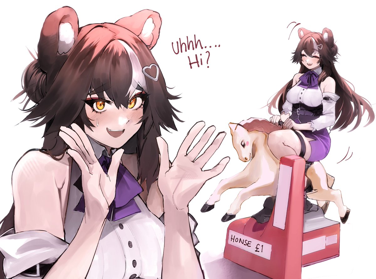 Got caught riding the honse / rough painting