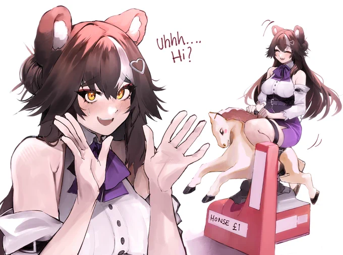 Got caught riding the honse / rough painting