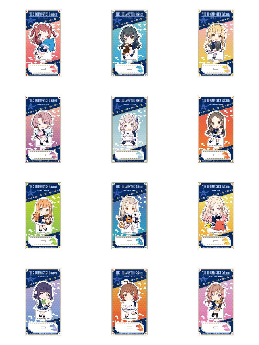 学マス　シーパラダイス　アクリルスタンド　4点セット グッズ情報】学園アイドルマスター✕八景島シーパラダイスコラボグッズ