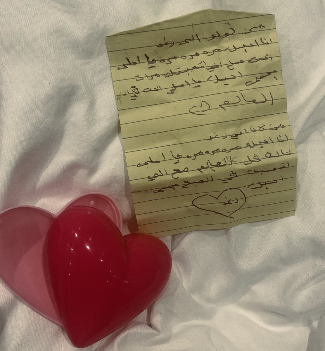 SpecificDiary's tweet image. اتمنى لولو ماتبطل هذه العاده 
بكل مره تشوف خلقي ضايق تكتب لي رسائل حب وتعبير لي