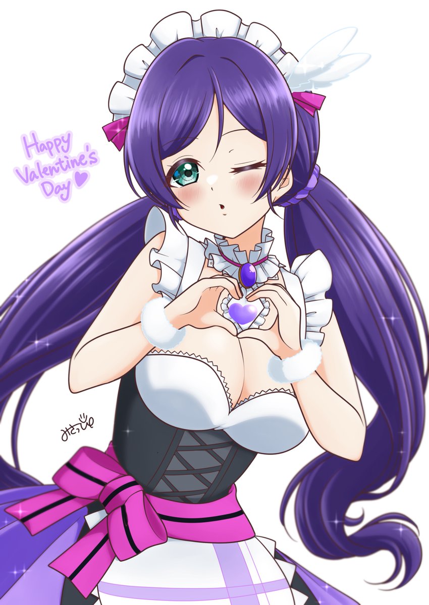 Happy Valentine's Day💜

#lovelive
#バレンタイン
#東條希