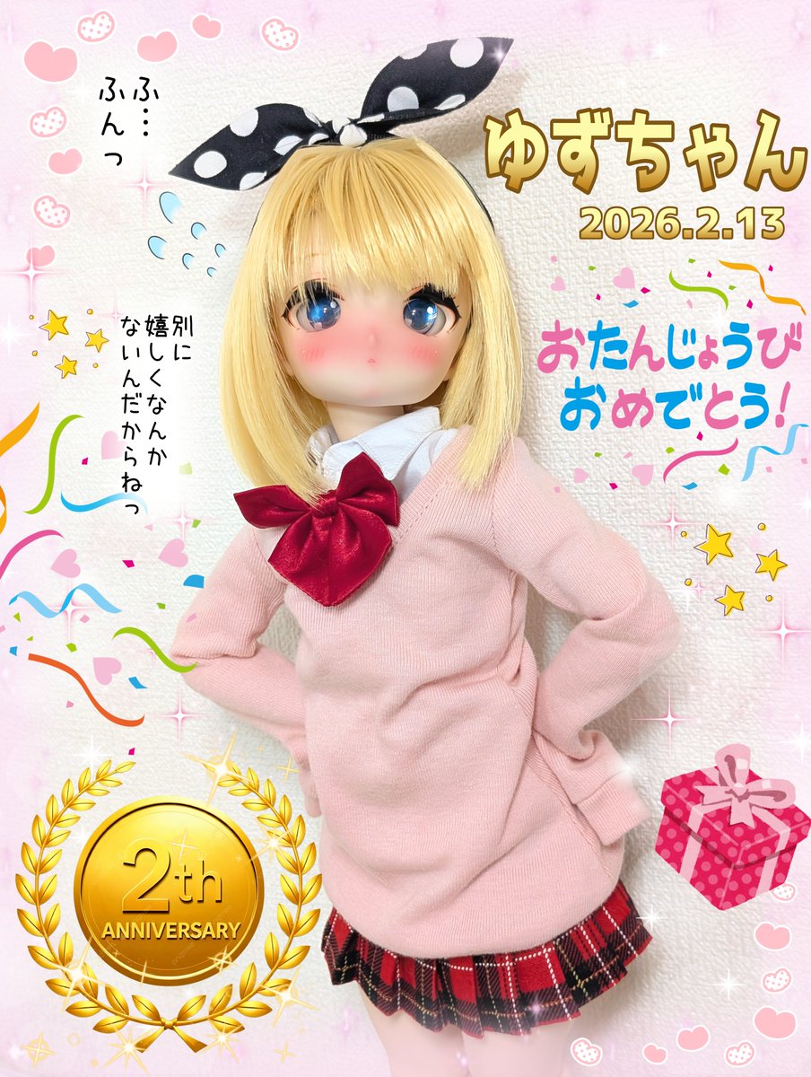 りんごちゃん🍎 (@DollAppleChan) / Posts / X