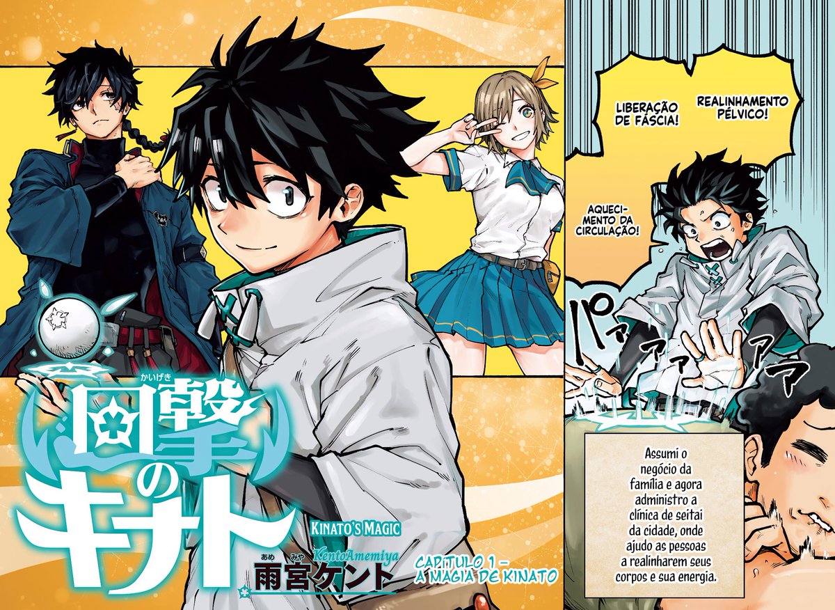 🚨Obra nova na scan! O novo mangá da Shonen Jump, Kinato's Magic(Kaigeki no Kinato), está disponível em português pela Pneu Scan! Espero que gostem do primeiro capítulo!

Leia aqui: mangadex.org/chapter/a80957…