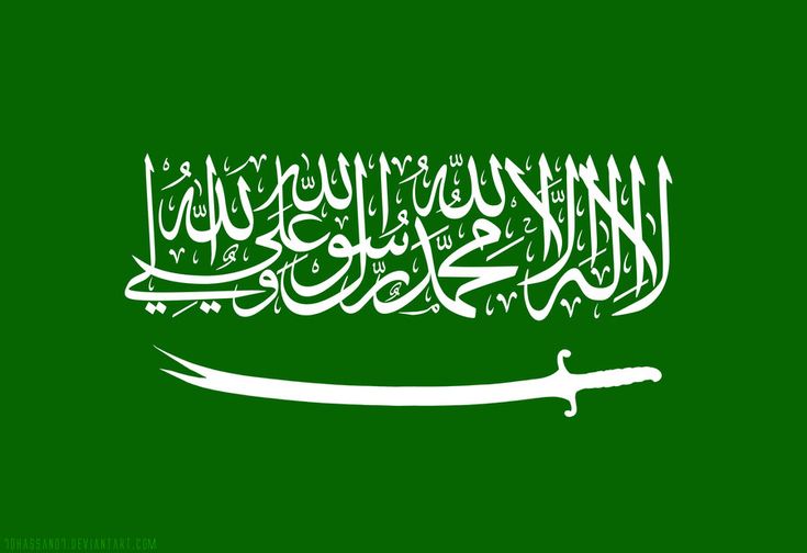 أسرع ديانة نموًا في بعض الدول الأوروبية (حسب المصدر المذكور):

🇦🇱 ألبانيا — الإسلام
🇦🇹 النمسا — الإسلام
🇧🇪 بلجيكا — الإسلام
🇧🇦 البوسنة — الإسلام
🇧🇬 بلغاريا — الإسلام
🇭🇷 كرواتيا — الإسلام
🇨🇾 قبرص — الإسلام
🇨🇿 التشيك — غير المنتسبين دينيًا
🇩🇰 الدنمارك — الإسلام
🇪🇪 إستونيا — غير