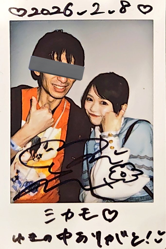 2026/02/08 TOKYO GIRLS GIRLS @ 品川ステラボール チェキ #花チェキ