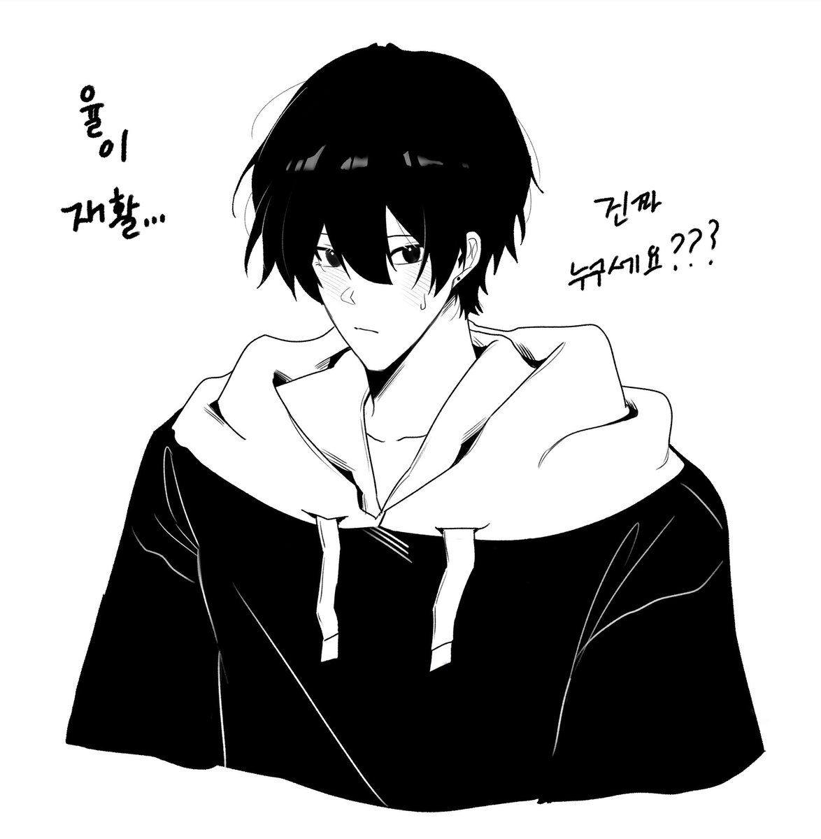 mika_ell11's tweet photo. 그림 안그려져서 재활중... 대차게 실패 https://t.co/4yceCi4f3s