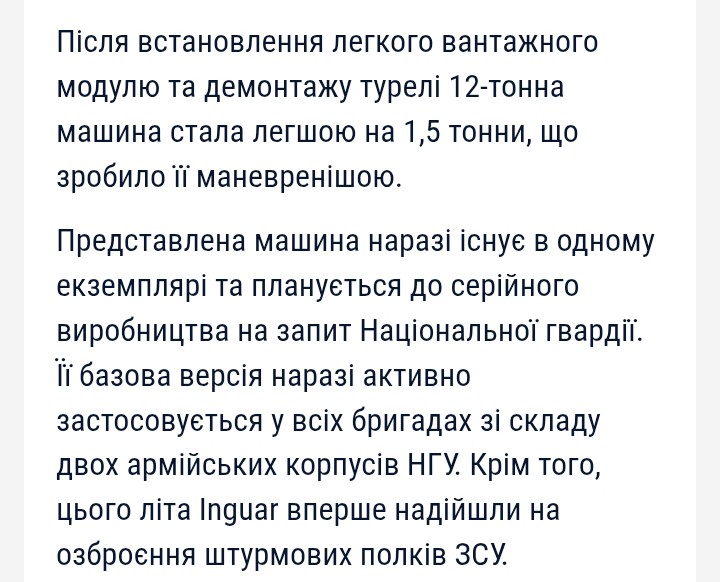 TryZon tweet media