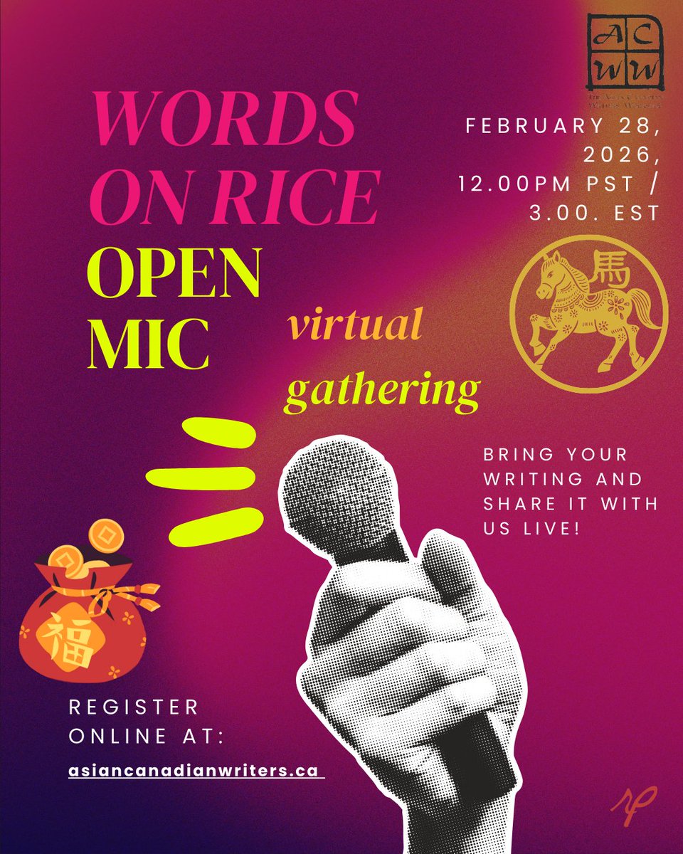 LiterASIAN Festival tweet media