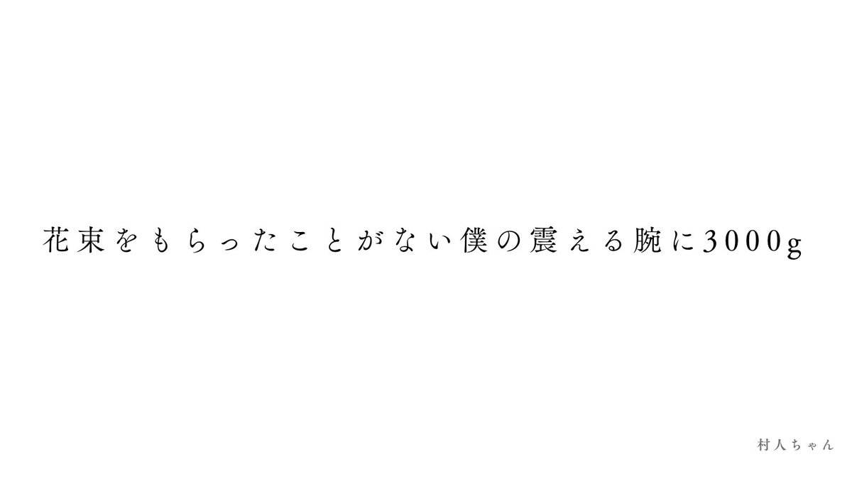 いまなき tweet media
