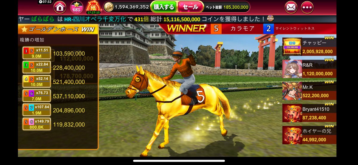 GPT77773's tweet photo. やっと噛み合ったわーよかったです。
#ゴールデンホイヤー https://t.co/ZVfZALB4Hd