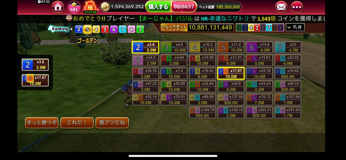 GPT77773's tweet photo. やっと噛み合ったわーよかったです。
#ゴールデンホイヤー https://t.co/ZVfZALB4Hd