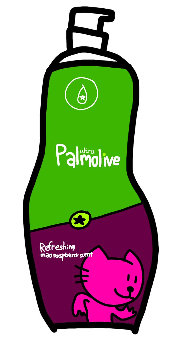 🩷Mao the perfect kitty 2026🩷 tweet media