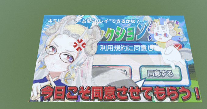 リスナーさんがれおにゃんのサムネをマイクラで作ってくれた🙌🙌

左下の小さい四角が木のブロック4個らしい

めっちゃデカい😳‼️

名前は非公開希望とのことで🤫

ありがとー🥰🥰
