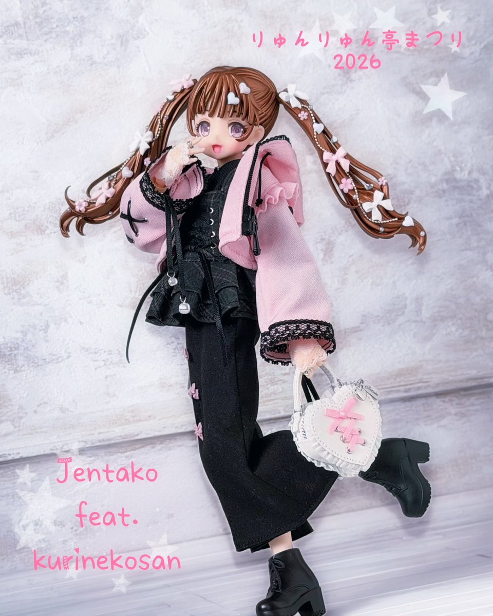 Jentako @地雷系ドール服dealer (@JentakoY) / Posts / X